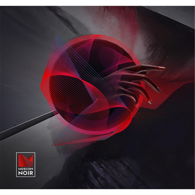 Odisea (Intro) cover art