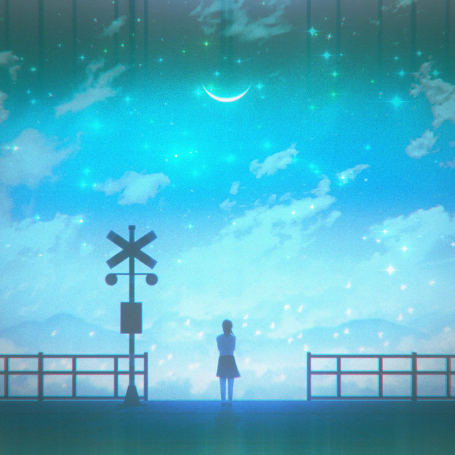 Рай cover art