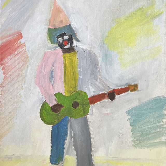 יש לי מקום בעולם cover art