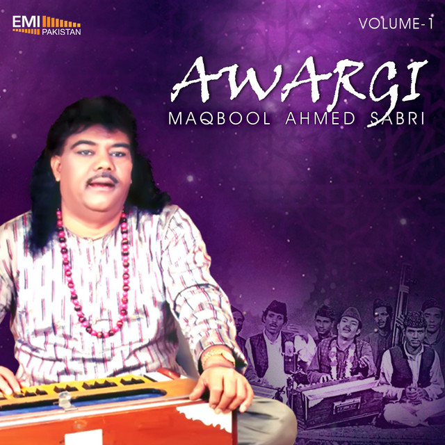 Awargi, Vol. 1 cover art