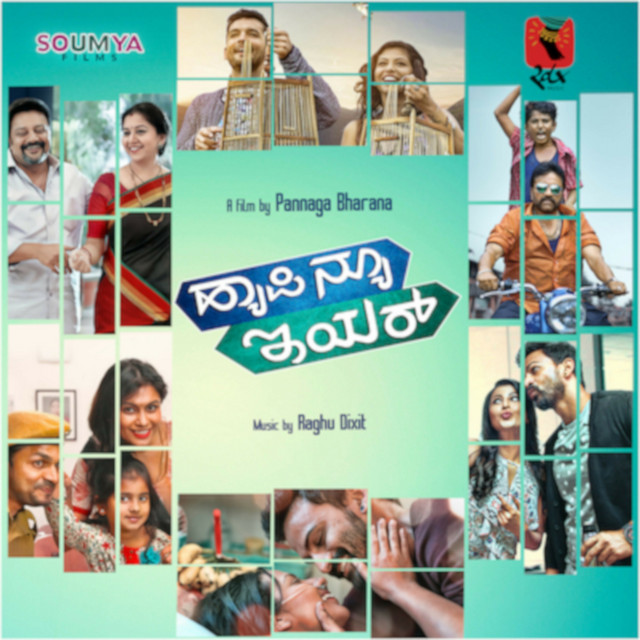 Happy New Year (Original Motion Picture Soundtrack) cover art