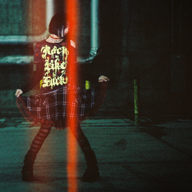 New_reality cover art