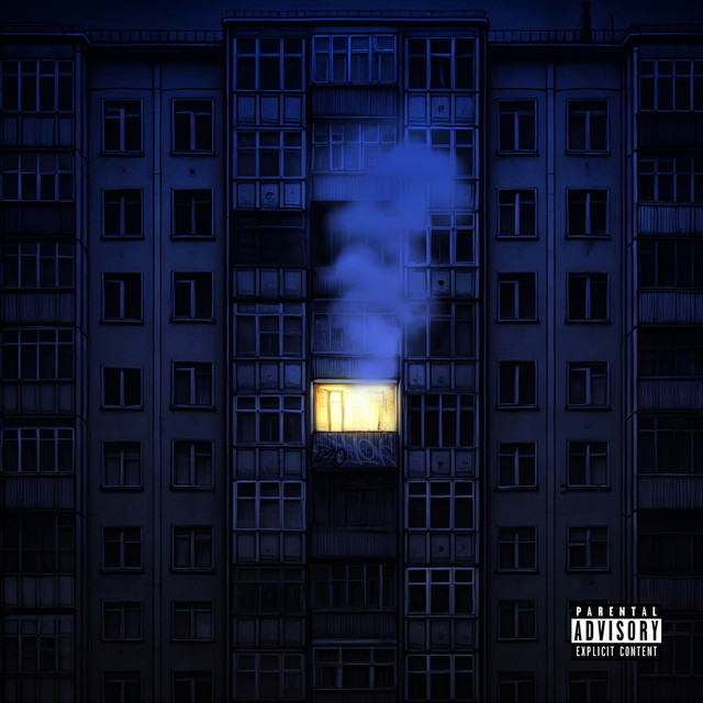 Обкладинка: NEVER SLEEP — Ballabeat