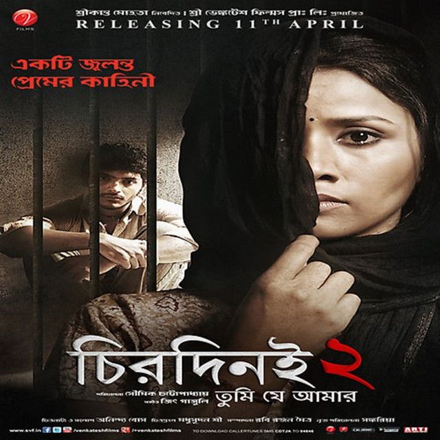 Chirodini Tumi Je Amar 2 (Original Motion Picture Soundtrack) cover art