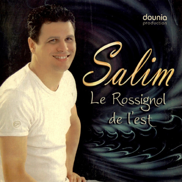 Le rossignol de l'Est cover art