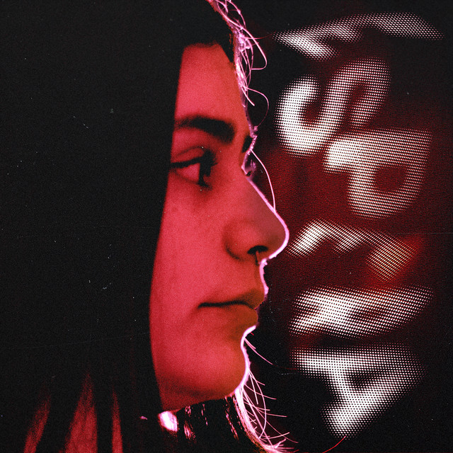Espera cover art