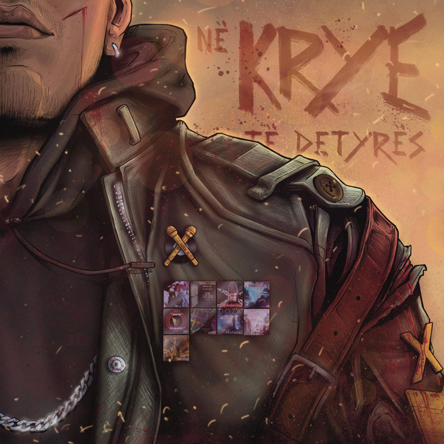 undefined album image