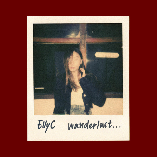 wanderlust cover art