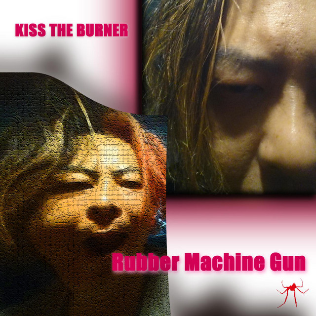 Rubber Machine Gun cover art