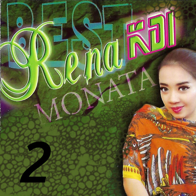Best Rena Kdi, Vol. 2 cover art