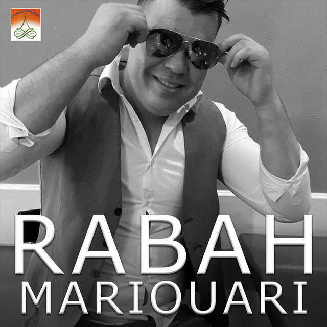 Akar Atahad Atkhadmad cover art