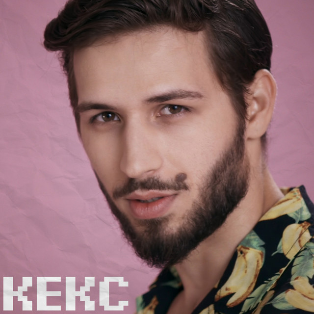 Keks cover art