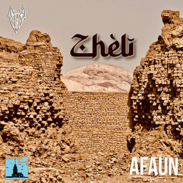 Zhèli cover art