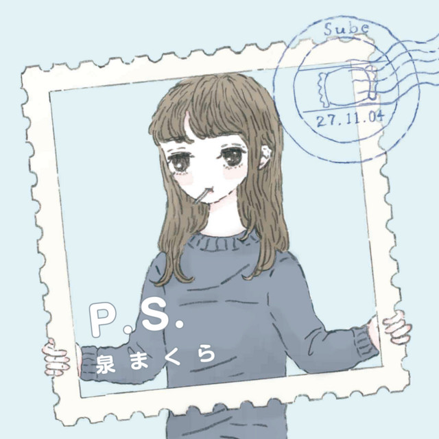 P.S. cover