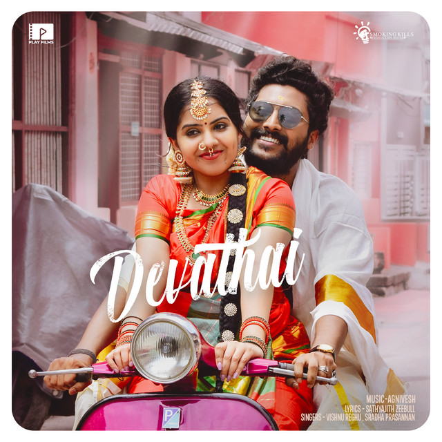 Devathai cover art