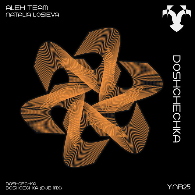 Обкладинка: Doshchechka - Original Dub Mix — Aleh Team