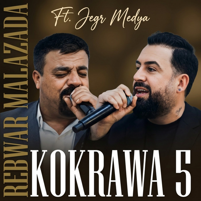 Kokrawa 5 album image