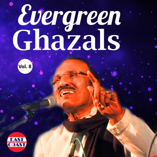 Evergreen Ghazals, Vol. 8 cover art