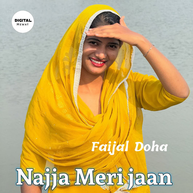 Najja Meri jaan