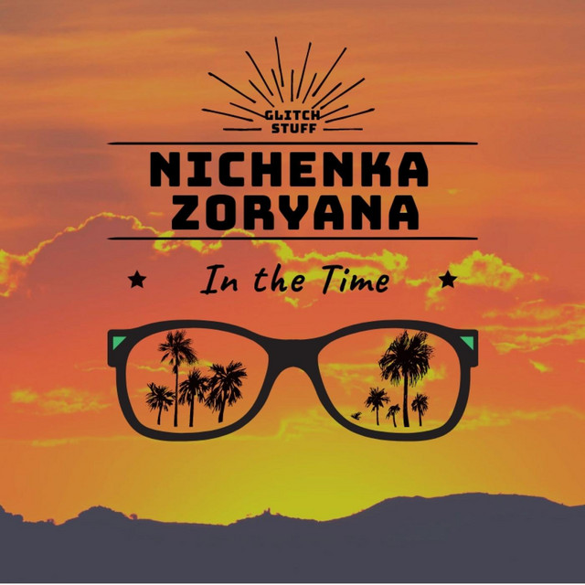 Обкладинка Nichenka Zoryana — In the Time
