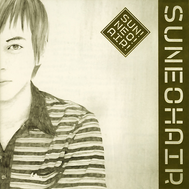 SUN!NEO!AIR! (Re-mastered edition) cover art