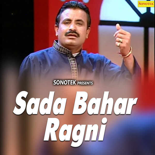 Sada Bahar Ragni