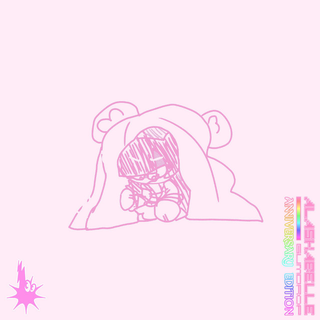 GUMDROP: Anniversary Edition cover art