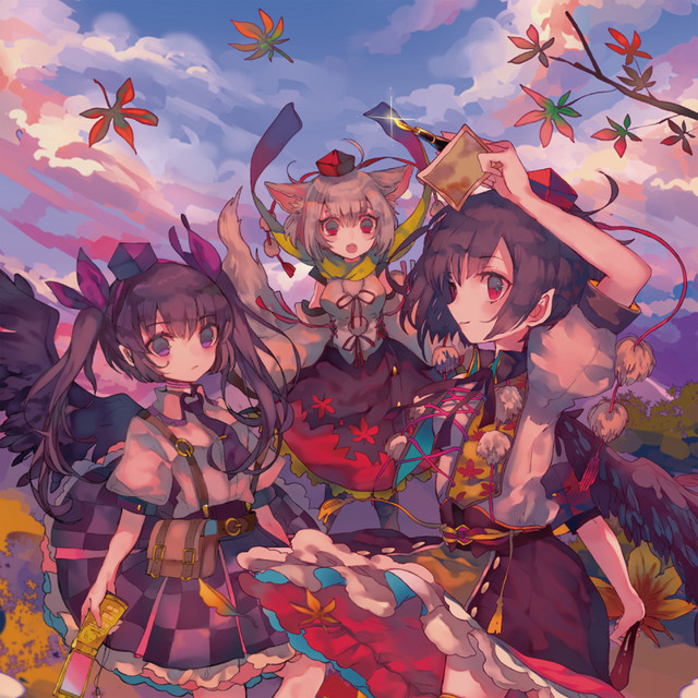 Nu cover art