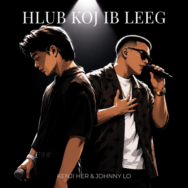 Hlub Koj Ib Leeg