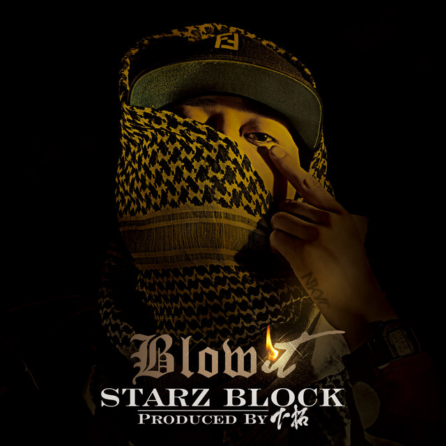 Starz Block