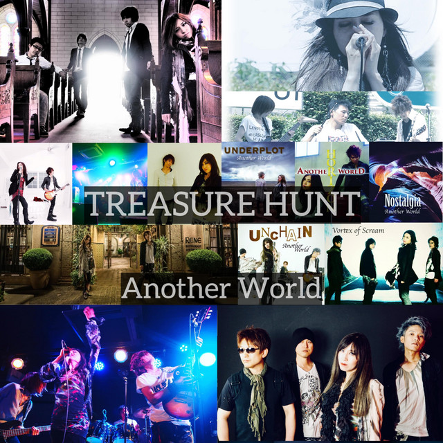 Another World