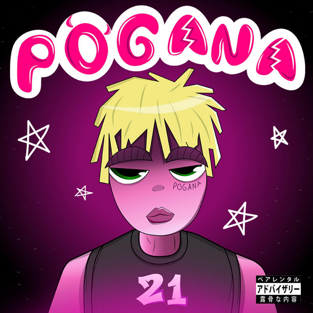 Обкладинка: POGANA — BRANDY 21