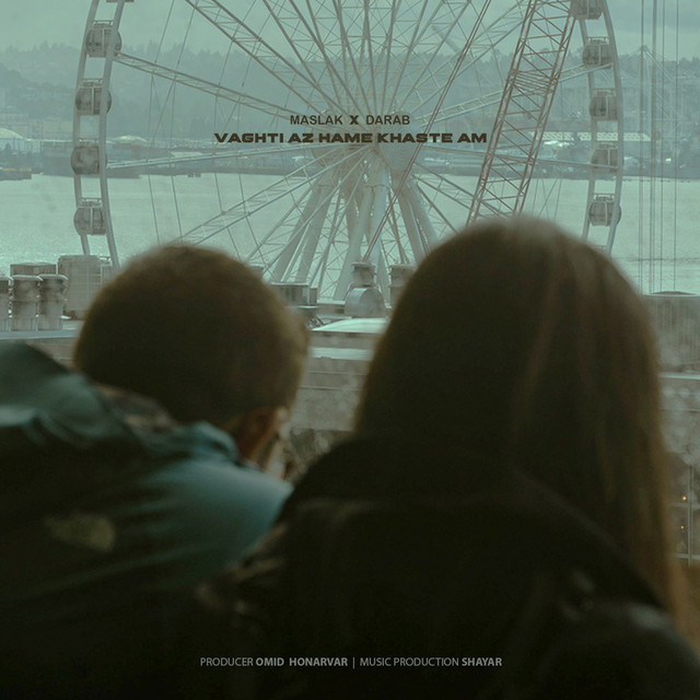 Vaghti Az Hame Khastam cover art