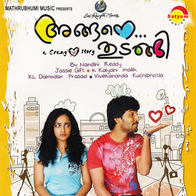 Angane Thudangi (Original Motion Picture Soundtrack)