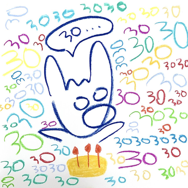 30 cover art
