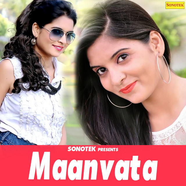Maanvata cover art