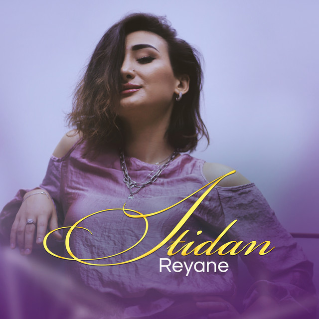 Itidan cover art
