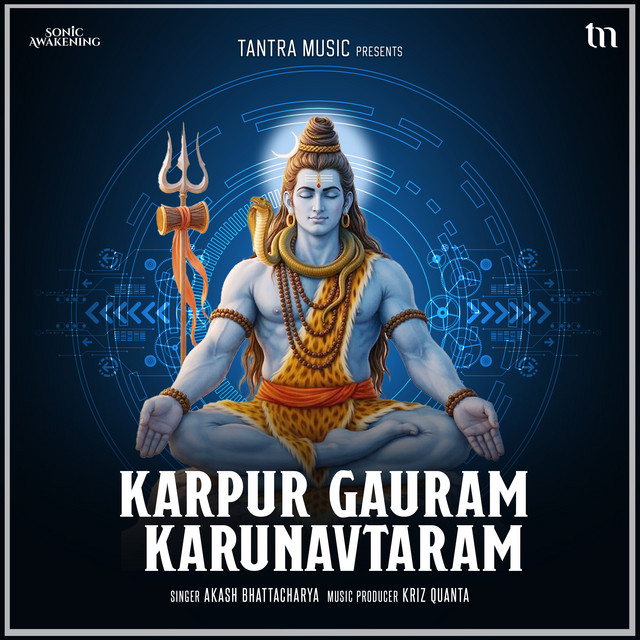 Karpur Gauram Karunavtaram - Sonic Awakening