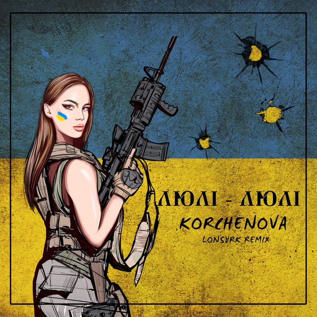 Обкладинка: ЛЮЛІ-ЛЮЛІ - Navi Lonsark Remix — KORCHENOVA