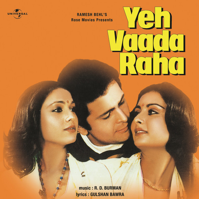 Yeh Vaada Raha - Yeh Vaada Raha / Soundtrack Version