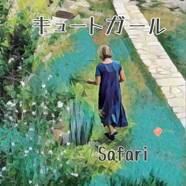CUTEGIRL cover art
