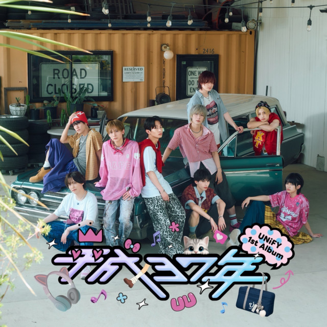 Heisei37nen cover art