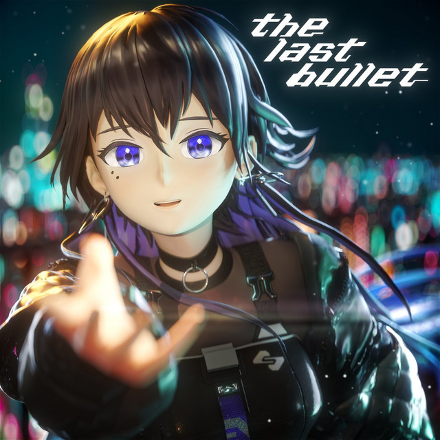 the last bullet cover art