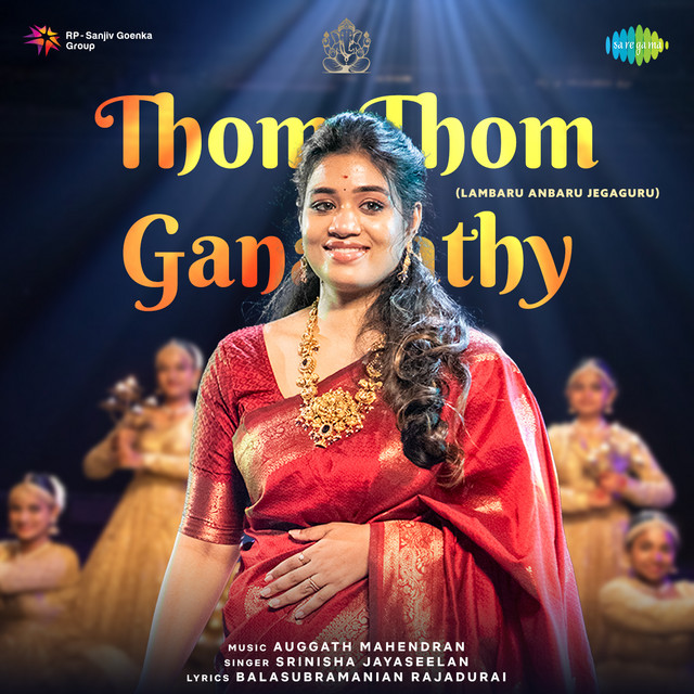 Thom Thom Ganapathy (Lambaru Anbaru Jegaguru) album image