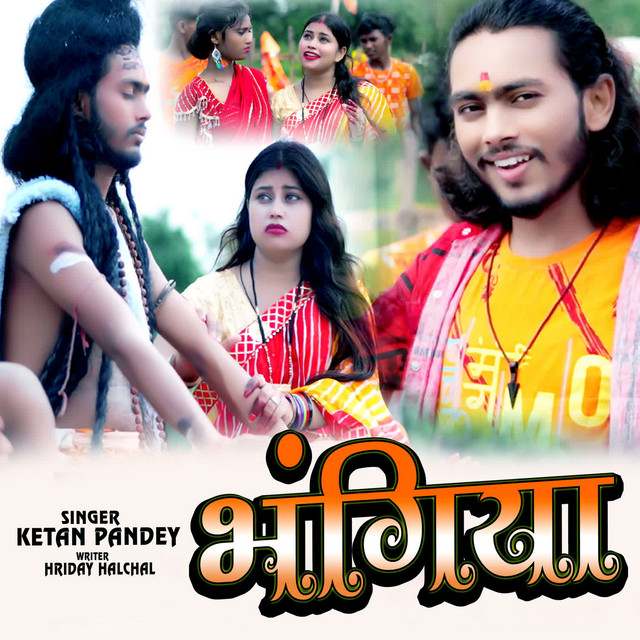 Bhangiya
