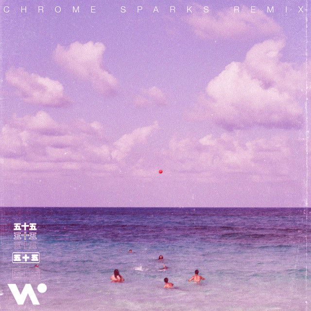 Summer Luv (feat. Crystal Fighters) - Chrome Sparks Remix - Whethan, The Knocks, Crystal Fighters, Chrome Sparks