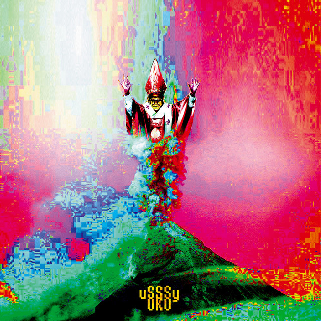 Oko cover art
