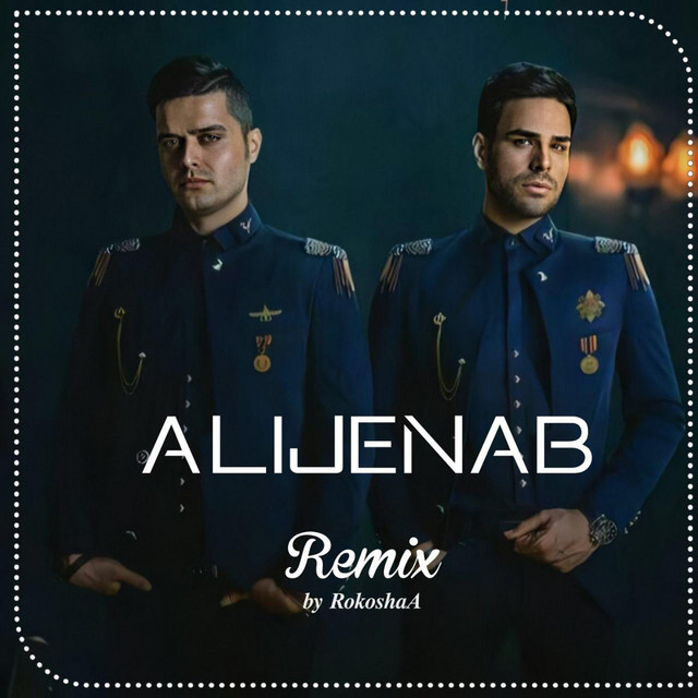 کاور آهنگ Alijenab - Remix