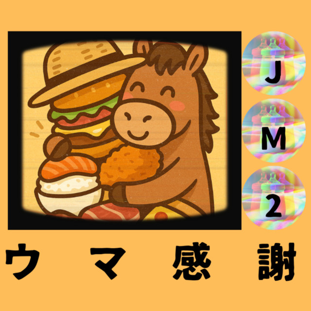 JM2