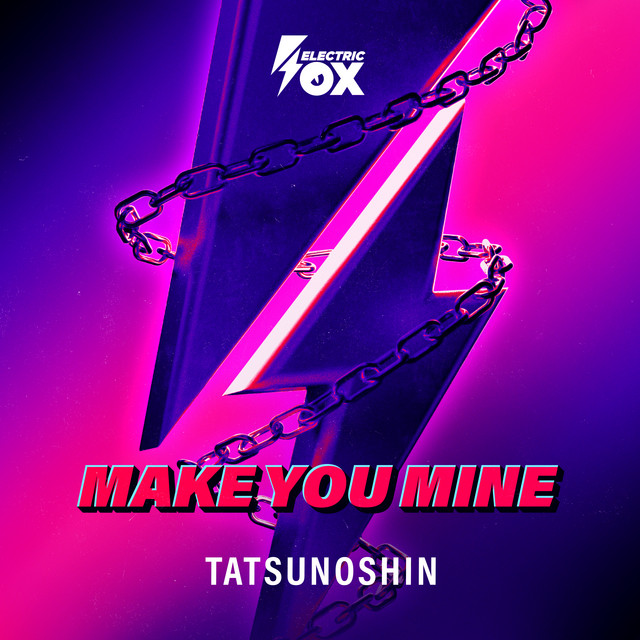 Make You Mine - Extended Mix album art